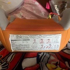 チャイルドシートの画像