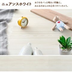 ジョイントマット　7枚〜の画像