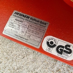 ドイツ　ヘグナー社製　糸鋸の画像