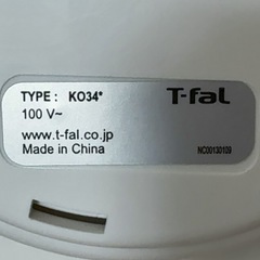 ティファール 電気ケトル T-fal JUSTINE+ 1.2L K034の画像
