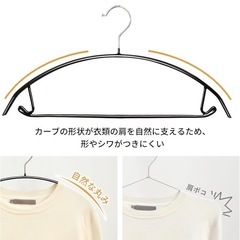 サイドテーブル、ドライヤー、滑らないハンガーセットの画像