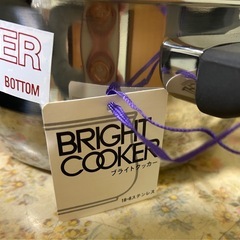 新品✨ステンレス鍋 20.5cm 両手鍋の画像