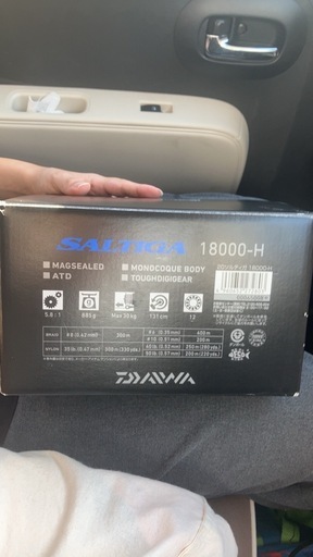 20 ソルティガ18000