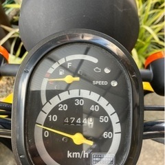 【引き取り限定です】HONDA TODAY(トゥデイ)の画像