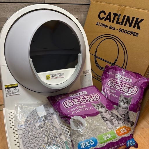 猫自動トイレ&専用ステップ　CATLINK SCOOPER PRO
