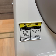 猫自動トイレ&専用ステップ　CATLINK SCOOPER PROの画像