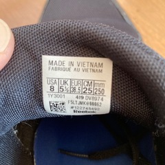 リーボックスニーカー25cmの画像