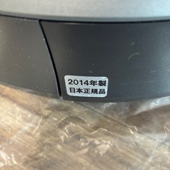 ルンババッテリー交換済み
の画像