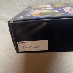 北海道ラーメンの画像