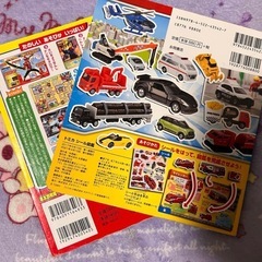 シールであそぼう!暴太郎戦隊ドンブラザーズ トミカシール図鑑 2冊セットの画像