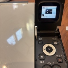 PIXUSプリンターの画像