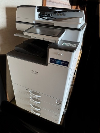 【仮決定】RICOH IM C2000 カラー複合機 カラーコピー機 コピー・FAX・プリンタ・スキャナ・4段給紙