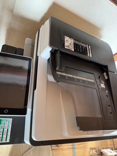 【仮決定】 RICOH IM C2000 カラー複合機 カラーコピー機 コピー・FAX・プリンタ・スキャナ・4段給紙 仮決定】RICOH IM C2000 カラー複合機 カラーコピー機 コピー・FAX