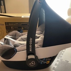 マキシコシ　ペブルプロアイサイズの画像