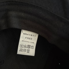 キャップ黒の画像