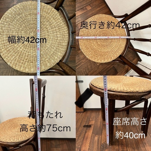 （取引中）アンティーク 椅子 ダイニングチェア 木製 アジアン家具