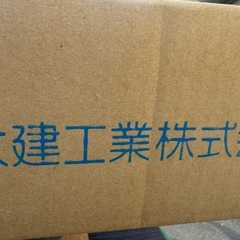 大建工業　ダイケン　リフォーム框　ライトオーカー色　新品　1本の画像