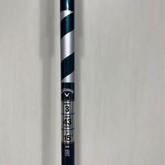 キャロウェイ エリートX　3Wの画像