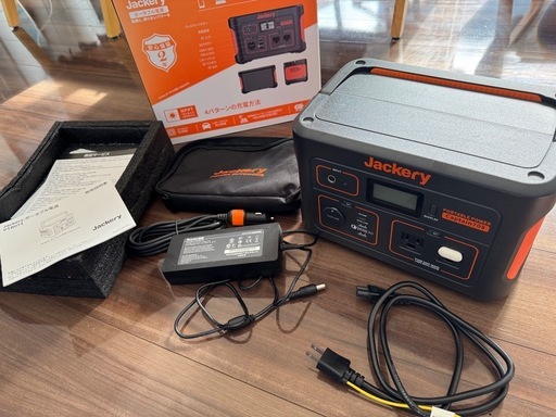 Jackery ポータブル電源 708