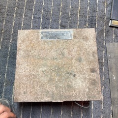 うります。の画像