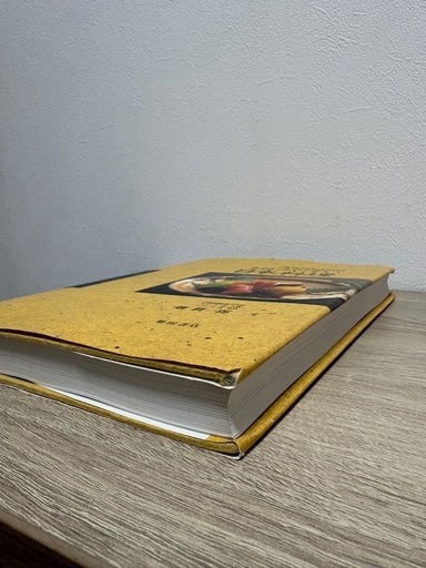 辻調　日本料理　DVD