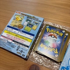 コロちゃお　ポケモンカードゲーム　スタートデッキ　100 バトルコレクションの画像