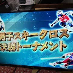 LG 液晶テレビ 42LA6600ジャンク扱いの画像