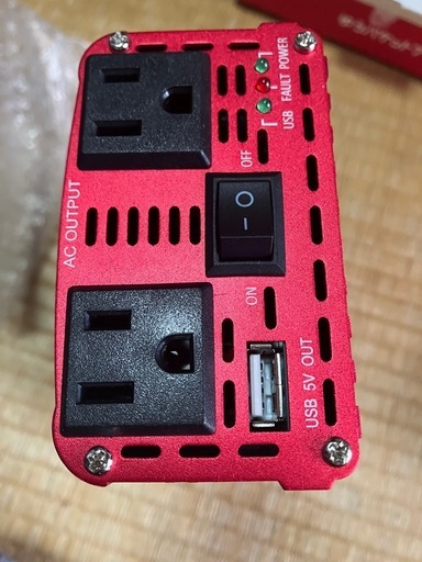 車用 12v   インバーター  1500w 未使用