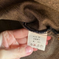 KING    MOBデニムジャケットの画像