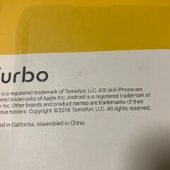 【監視カメラ】Furbo の画像