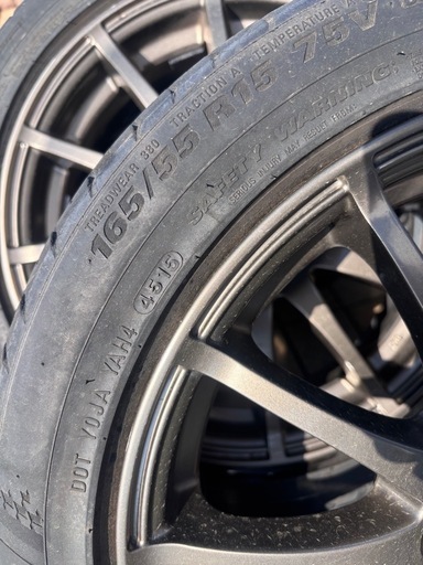 最終値下げ！165/55R15