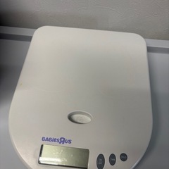 トイザらス　ベビースケールの画像