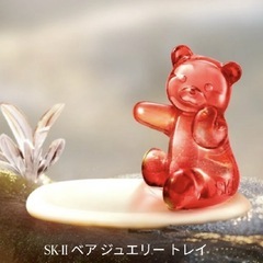ぴてくまジュエリートレイの画像