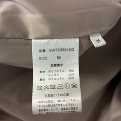 グローバルワーク　レディース　2WAYコート　Mサイズ　杢ベージュの画像