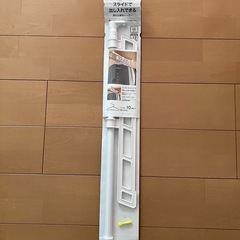 🔴便利な押し入れハンガー🔴の画像