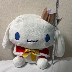 シナモロール　ぬいぐるみ　  無料の画像