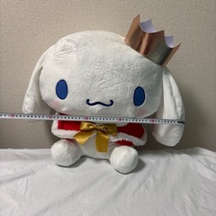 シナモロール　ぬいぐるみ　  無料の画像