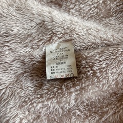 Pigne de Pique フード付きボアベストの画像