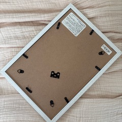 明日まで。フレーム付きアート の画像