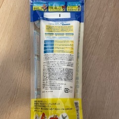 スキンケア・化粧品　色々8点セットの画像