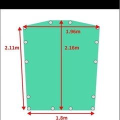 スズキキャリーエステル帆布荷台シートカバーの画像