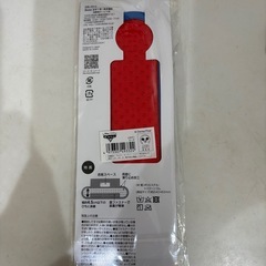 水筒ショルダーカバーの画像