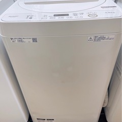 2020年製SHARP洗濯機の画像