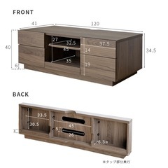テレビ台の画像