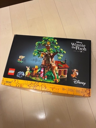 プーさん　LEGO　