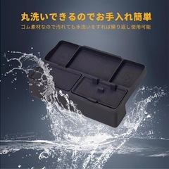 　⭕ダッシュボードトレイ⭕の画像