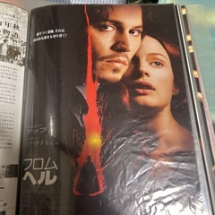 映画のフライヤー80年代から集めていたもの、約1000枚ほどありますの画像