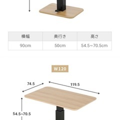 ダイニングテーブルの画像