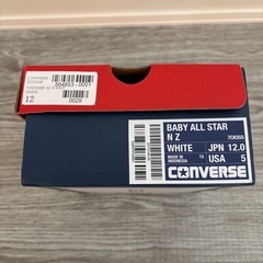 【幼児用靴　サイズ12】converseの画像