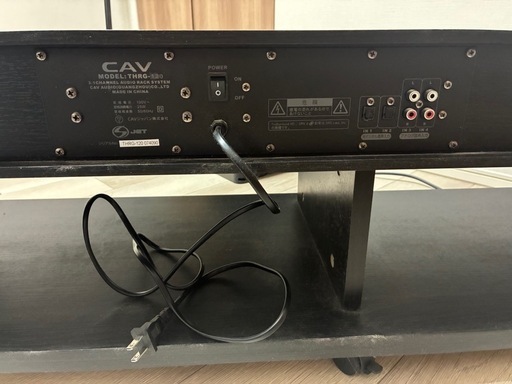 値下げ】テレビ台 CAVジャパン オーディオラック THRG-120 リモコン有